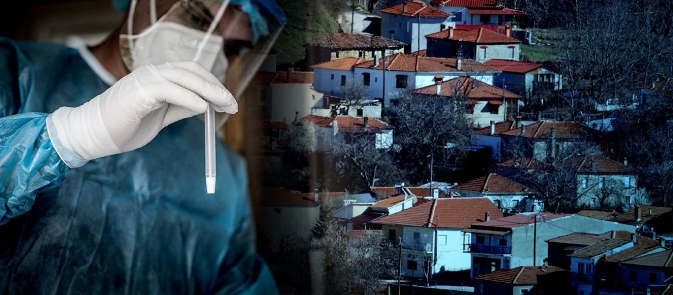 Βοιωτία: Μπαίνει σε σκληρό lockdown ο Δήμος Αλιάρτου-Θεσπιέων